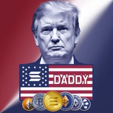 Trump GODFATHER | DADDY