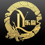 乐赢9号系列-官方频道