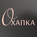 Цветы Батайск
