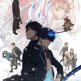 BLUE EXORCIST S04 VOSTFR/VF