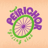 petrichor | cycling club