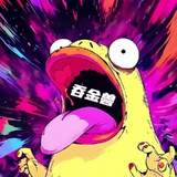 🧊冰山PG电子|彩金|白嫖🧊