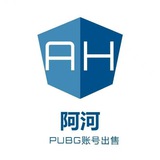 阿河八级号【官方频道】