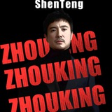 ZHOUKING