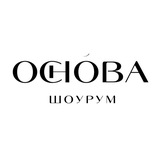ЖЕНСКАЯ ОДЕЖДА ✨ОСНОВА✨МАРИУПОЛЬ