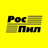 РосПил. Мебель на заказ