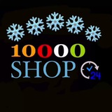 10.000 SHOP SHAHRIXON