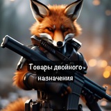ЛИС и Ко