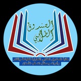 مكتبة[USF] الصندوق الطلابي التعاونية