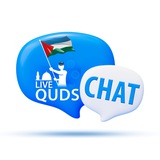 Live Quds Chat