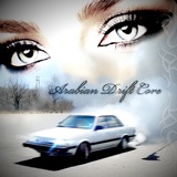Arabian Drift Core [Portal]