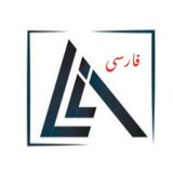 LAİMAGEN فارسی