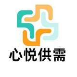 心悦供需-免费发布供需
