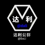 公群3002-小6菠菜引流微信PC 押金1000U