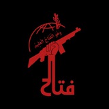 Cyber Fattah team