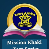 मिशन खाकी 2025