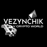 Vezynchik INCW💵