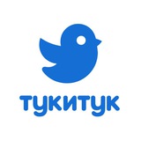 Тукитук Доставка