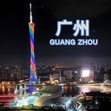 广州外围圣地全城选妃
