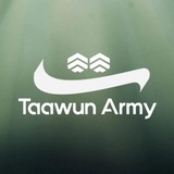 TaawunArmy