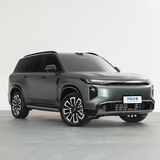 GAC S7/S9 чат Россия