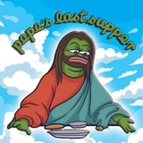 $LastSupper | Pepe's Last Supper
