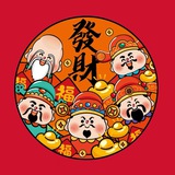 眼熟业务频道