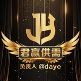 A组推广3天一查，单价0.4u