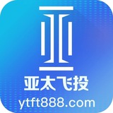 亚太飞投