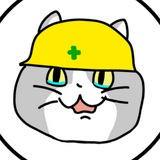 GENBA NEKO (Portal)