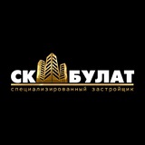 СЗ СК «БУЛАТ»