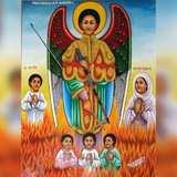 የንግሥ በዓላት