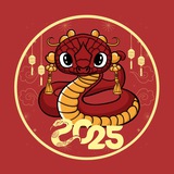 Year of the Snake