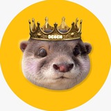 Degen Otter Portal