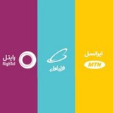 فروش سیم کارت بی سند