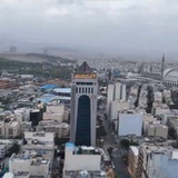 بانک توسعه صادرات ایران