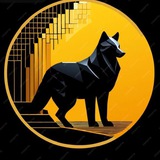 Wolf signal