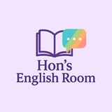 Hon's English Room