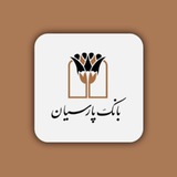 Parsian Bank