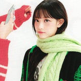 a girl who live in amsterdam and have a boyfriend named yang jungwon.