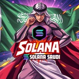 Solana Saudi