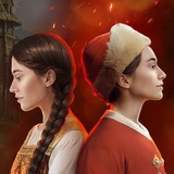 Смута. Зов сердца.