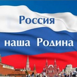 Образовательные организации Каховского округа