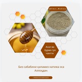 Xurmo gul changgi