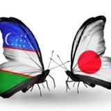 Uzbek Yapon Maktabi