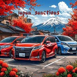 SANX AUTO | санкционные авто из Японии