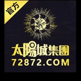 太阳城官方