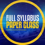 2025 FULL SYLLABUS PAPER CLASS | ANURADHA PERERA