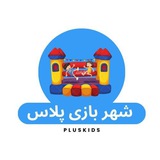🎈 شهربازی پلاس🎈
