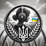 ʙᴀɴᴅᴜʀᴀ | Музика🇺🇦